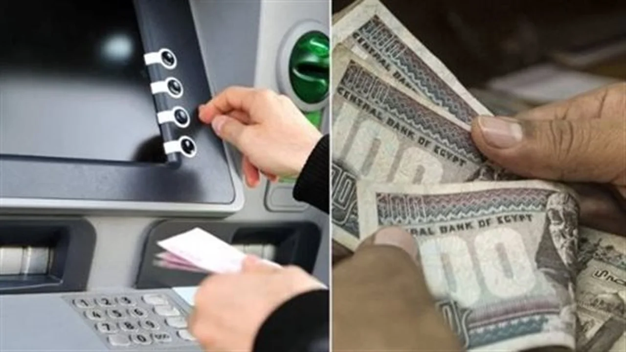 بوابة وزارة التضامن.. خطوات الاستعلام عن قيمة المعاش الجديد إلكترونياً عبر الرابط الرسمي